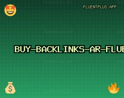 روابط خلفية عالية الجودة